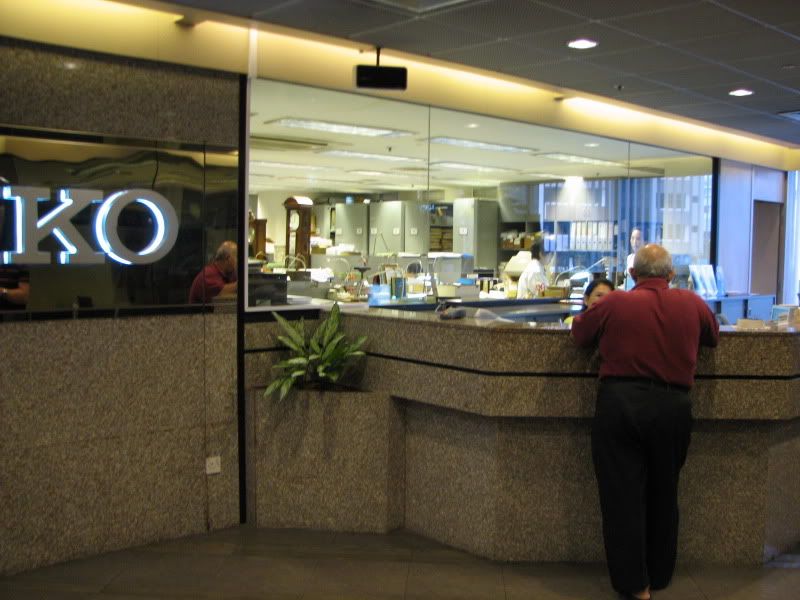 mannai seiko showroom